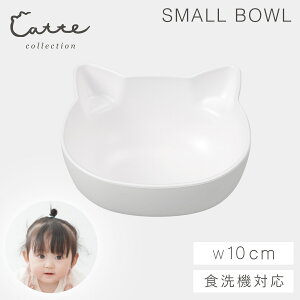 {E 200ml L^ H BPAt[ L lR ˂ `o o q LbY ɂ^ L ˂^ H@Ή WΉ Ȃ RۉH { 킢 catte ˂ R {E  