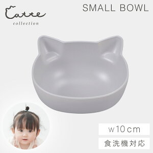 {E 200ml L^ H BPAt[ L lR ˂ `o o q LbY ɂ^ L ˂^ H@Ή WΉ Ȃ RۉH { 킢 catte ˂ R {E  