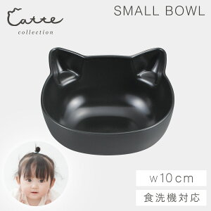 {E 200ml L^ H BPAt[ L lR ˂ `o o q LbY ɂ^ L ˂^ H@Ή WΉ Ȃ RۉH { 킢 catte ˂ R {E  