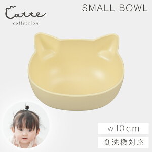 {E 200ml L^ H BPAt[ L lR ˂ `o o q LbY ɂ^ L ˂^ H@Ή WΉ Ȃ RۉH { 킢 catte ˂ R {E  