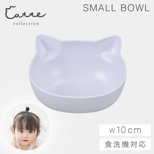 {E 200ml L^ H BPAt[ L lR ˂ `o o q LbY ɂ^ L ˂^ H@Ή WΉ Ȃ RۉH { 킢 catte ˂ R {E  