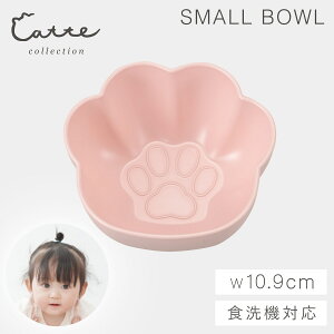 {E 200ml L lR ˂  H BPAt[ q LbY ɂ^ L ˂^ H@Ή Wok Ȃ RۉH { 킢 catte ɂイ R {E