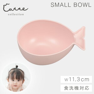 �{�E�� 175ml ���^ �{�E�� �H�� BPA�t���[ �q�� �L�b�Y ���ɂ���^ �L������ �H��@�Ή� �����Wok ����Ȃ� �R�ۉ��H ���{�� ���킢�� catte ������ �R�� �{�E��