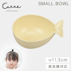 {E 175ml ^ {E H BPAt[ q LbY ɂ^ L H@Ή Wok Ȃ RۉH { 킢 catte  R {E