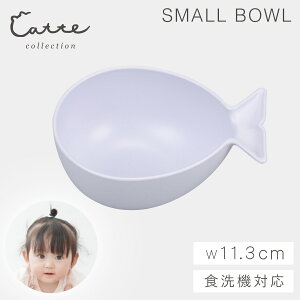 {E 175ml ^ {E H BPAt[ q LbY ɂ^ L H@Ή Wok Ȃ RۉH { 킢 catte  R {E