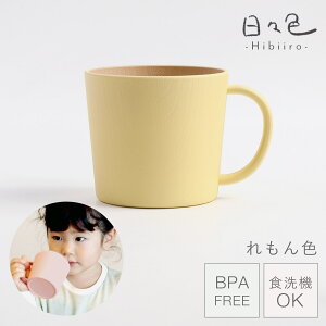 }OJbv qǂ 230ml  H@Ή k q LbY H Ȃ H@Ή WΉ BPAt[  XF LbY}O