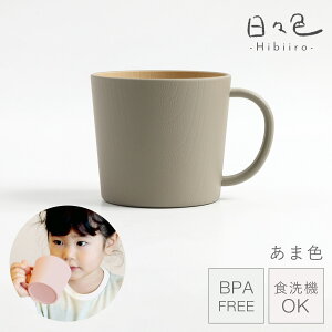 }OJbv qǂ 230ml  H@Ή k q LbY H Ȃ H@Ή WΉ BPAt[  XF LbY}O