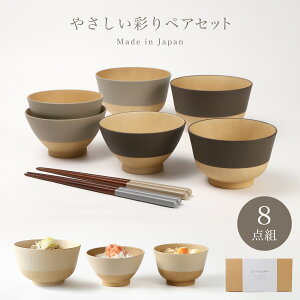 HZbg yA ly8_/o `o q ǂԂo z₳ʂ dqWΉ H@Ή j a Mtg v[g 蕨 uC_ Vzj ݃J[ {