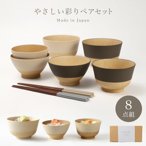 HZbg yA ly8_/o `o q ǂԂo z₳ʂ dqWΉ H@Ή j a Mtg v[g 蕨 uC_ Vzj ݃J[ {