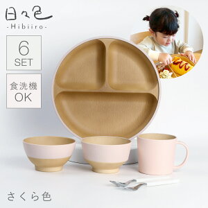 qǂ HZbg q H ₷ HZbg xr[  H oYj 0 1 a Mtg H v[g 3 4 LbY H ȂH { H@Ή 