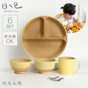 qǂ HZbg q H ₷ HZbg xr[  H oYj 0 1 a Mtg H v[g 3 4 LbY H ȂH { H@Ή 