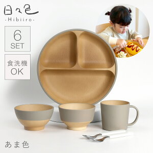 qǂ HZbg q H ₷ HZbg xr[  H oYj 0 1 a Mtg H v[g 3 4 LbY H ȂH { H@Ή 