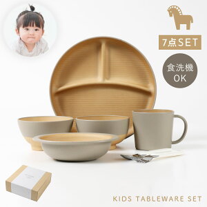 HZbg LbY Ȃ xr[HZbg qǂpHZbg LbYfBbV ₳ʂ k LbYv[g H { H Mtg a 0 1 v[g 