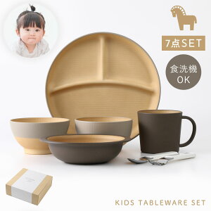 HZbg LbY Ȃ xr[HZbg qǂpHZbg LbYfBbV ₳ʂ k LbYv[g H { H Mtg a 0 1 v[g 