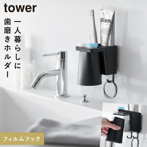 tBtbN1lpuVz_[}Olbg^u[ ^[ R tower uVz_[  ʏ Rbv t  mg[ zCg ubN 1295 1296