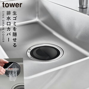 ؂lbgz_[trJo[ ^[ R tower raJo[ VN Lb` raS~ 䏊  mg[ zCg ubN 1311 1312