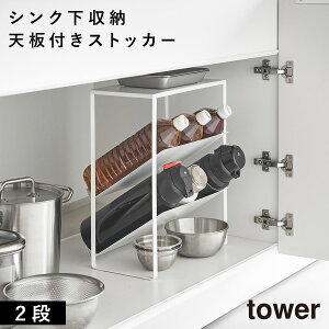VNVt{gWO{gXgbJ[ ^[ R tower XgbN [I Lb` ʑ䉺 [  mg[ zCg ubN 1336 1337