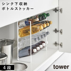 VNCh{gXgbJ[ ^[ 4i R tower XgbN [I Lb` ʑ䉺 [  mg[ zCg ubN 1338 1339