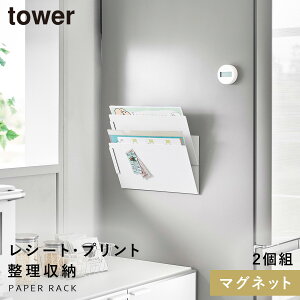 }OlbgcAvg[bN ^[ 2g R tower  bN ΂ Ǌ| }Olbg vg [ t@C{bNX  mg[ zCg ubN 1341 1342