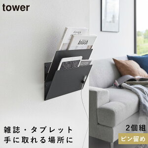 EH[cAvg[bN ^[ ΂{[hǑΉ 2g R tower  bN ΂ Ǌ| vg [ t@C{bNX  mg[ zCg ubN 1343 