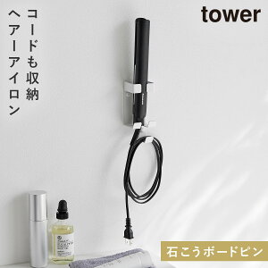 EH[wA[ACz_[ ^[ ΂{[h ǑΉ R tower wAAC Ǌ| z_[ [ bN ʏ ΍p{[h s  mg[ zCg ubN 1345 