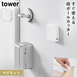 }OlbgZ~bN_{[Jb^[ ^[ R tower _{[Jb^[ i{[Jb^[ }Olbg  mg[ zCg ubN 1351 1352