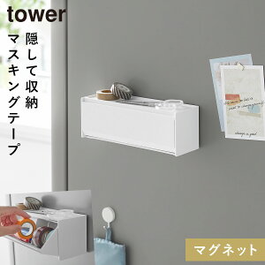 }Olbg}XLOe[v[P[X ^[ R tower }XLOe[v [ }Xe P[X ① }Olbg  mg[ zCg ubN 1353 1354