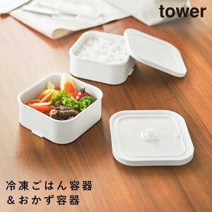 Ⓚ͂e큕out`{bNXZbg ^[ R tower ٓ ۑe `{bNX   mg[ zCg ubN 1365 1366