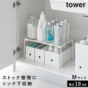 ܂ݐςݏd˒I ^[ M R tower ʑ䉺 VN [ XgbN I ܂肽  mg[ zCg ubN 1367 1368