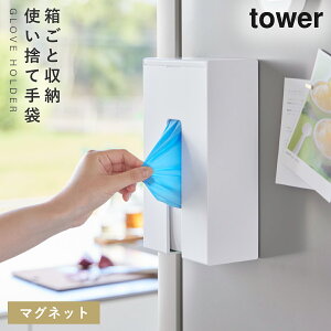 }OlbgĝĎ܃z_[ ^[ R tower ① }Olbg [ Lb`  mg[ zCg ubN 1379 1380