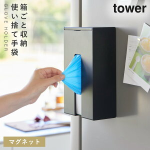 }OlbgĝĎ܃z_[ ^[ R tower ① }Olbg [ Lb`  mg[ zCg ubN 1379 1380