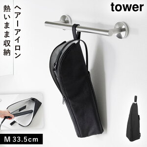 ϔMwA[AC|[` ^[ M R tower wAAC ^ s wAACP[X ϔM |[`  mg[ O[ ubN 1381 1382