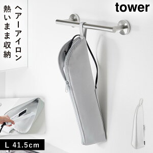 ϔMwA[AC|[` ^[ L R tower wAAC ^ s wAACP[X ϔM |[`  mg[ O[ ubN 1383 1384