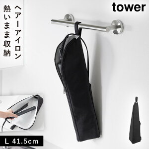 �ϔM�w�A�[�A�C�����|�[�` �^���[ L �R����� tower �w�A�A�C���� �����^�� ���s �w�A�A�C�����P�[�X �ϔM �|�[�` ������� ���m�g�[�� �O���[ �u���b�N 1383 1384