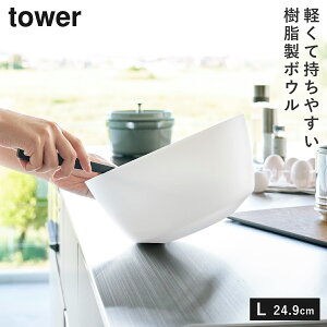 Xč₷{E dqWΉ L ^[ R tower {E Wok W H@ H Ⓚ  mg[ zCg ubN 1389 1390