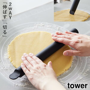 XPbp[tVR[߂_ ^[ R tower ߂_ َq p  n Lb`c[ VR[  mg[ zCg ubN 1411 1412