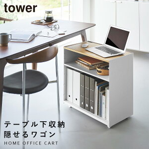 Be[NS ^[ R tower fXN S LX^[t Ⴂ Vt  mg[ zCg ubN 1424 1425