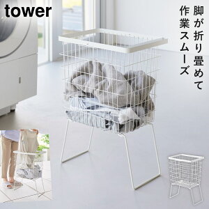 ܂݋rth[oXPbg ^[ R tower h[oXPbg rt ܂肽  mg[ zCg ubN 1462 1463