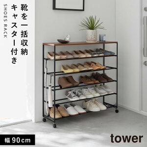 VtV[YbN ^[ 5i LX^[t W90 R tower V[YbN X 5i e LX^[t  mg[ zCg ubN 1465 1466 ԕis ԕis