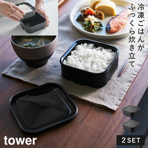 ܂₷Ⓚ͂e V 2g ^[ R tower  Ⓚ e Ⓚ Ⓚ͂ Ⓚїe  mg[ zCg ubN 1471 1472