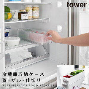 ①ɒU{E ^[ Wd؂t R tower ①ɓ [ ObY bN  mg[ zCg ubN 1473 1474