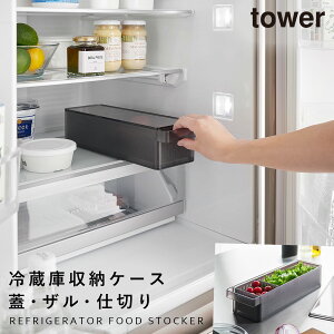 ①ɒU{E ^[ Wd؂t R tower ①ɓ [ ObY bN  mg[ zCg ubN 1473 1474