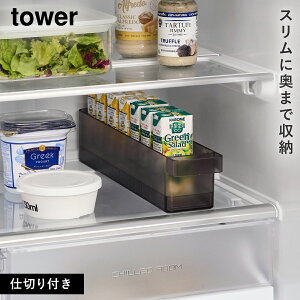 ①Ɏ[P[X d؂t S ^[ R tower ①ɓ [ ObY  mg[ zCg ubN 1475 1476
