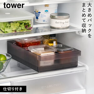 ①ɒ[P[X d؂t L ^[ R tower ①ɓ [ ObY  mg[ zCg ubN 1477 1478