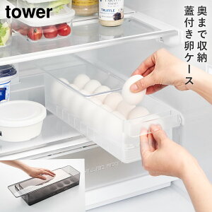 ①ɒWtP[X ^[ R tower P[X [ o  XgbJ[ ①ɓ [ ObY  mg[ zCg ubN 1481 1482