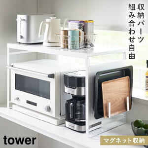 X`[pltWbN ^[ R tower I[uW  bN WドbN Lb`bN pl  mg[ zCg ubN 1483 1484 ԕis ԕis