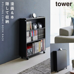 nhtBR~bNbN ^[ R tower R~bN [ LX^[ [ R~bN [P[X  mg[ zCg ubN