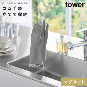 }OlbgO[uz_[ ^[ R tower S X^h [ Lb` }Olbg VN  mg[ zCg ubN 1522 1523