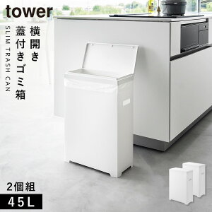 XWtS~ ^[ J^Cv R tower S~ ^ 45bg J  ӂt X Lb`  mg[ zCg ubN 1524 1525 1526 1527