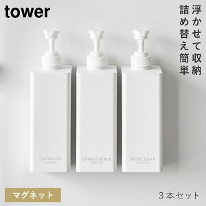 Ղ܂o}OlbgfBXyT[ ^[ R tower fBXyT[ }Olbg Vv[ lߑւ t  mg[ zCg ubN 1532 1533 1534 1535 1536 1537